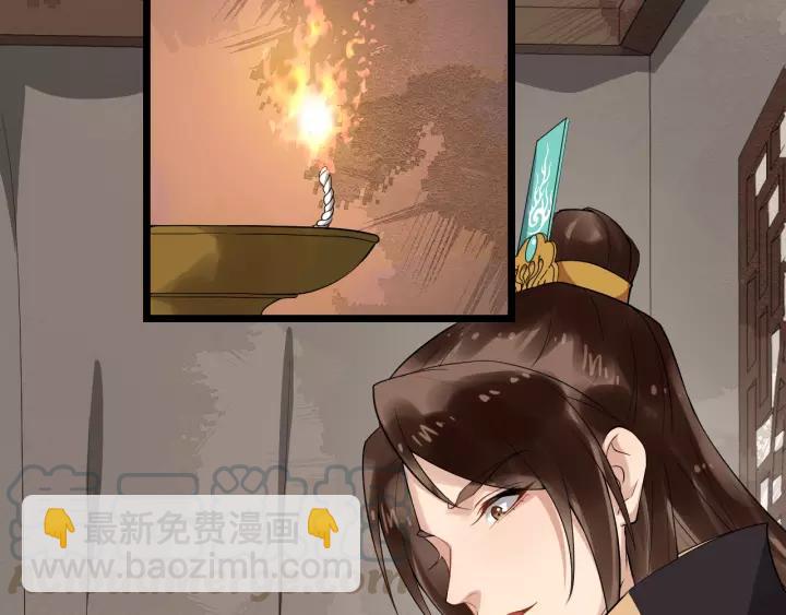 第78话 将计就计(1/3)-第136话