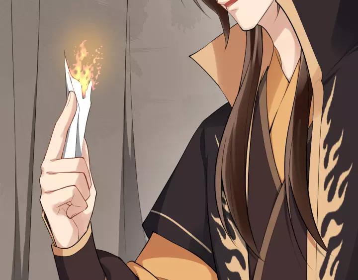 第78话 将计就计(1/3)-第136话