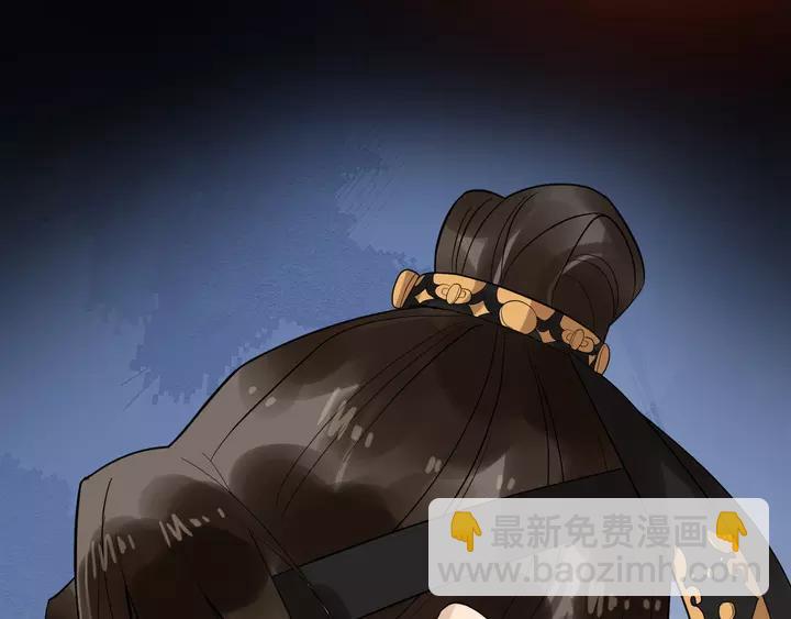 第80话 大醋坛子(1/3)-第138话