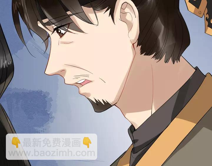 第80话 大醋坛子(1/3)-第138话