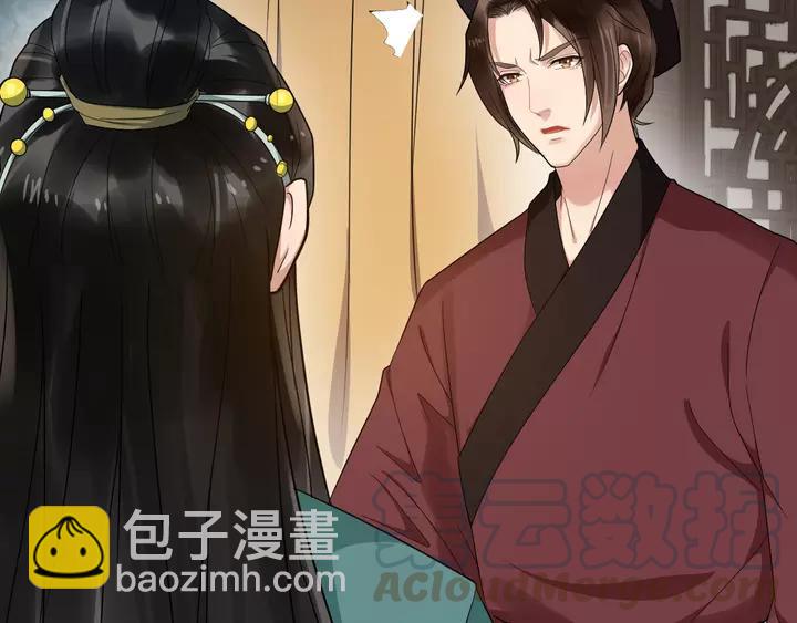 第80话 大醋坛子(1/3)-第138话