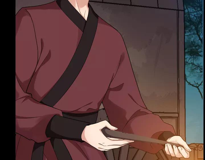 第80话 大醋坛子(1/3)-第138话