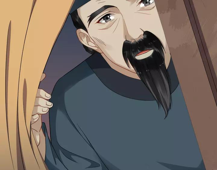 第80话 大醋坛子(1/3)-第138话