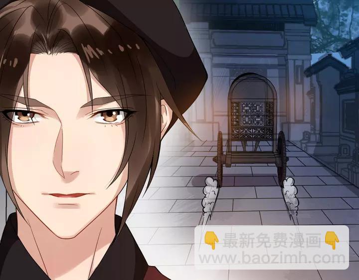 第80话 大醋坛子(1/3)-第138话