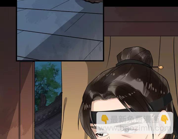 第80话 大醋坛子(1/3)-第138话