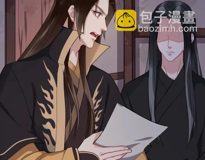 第82话 大人就为所欲为吧(1/3)-第140话