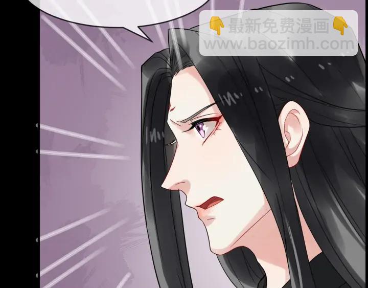 第82话 大人就为所欲为吧(1/3)-第140话