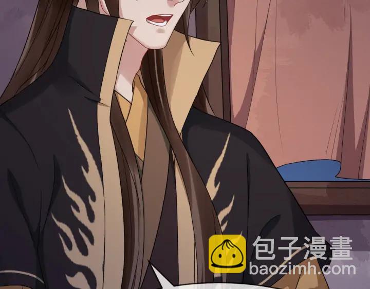 第82话 大人就为所欲为吧(1/3)-第140话