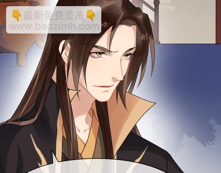 第82话 大人就为所欲为吧(1/3)-第140话