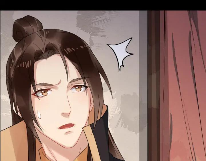 第82话 大人就为所欲为吧(1/3)-第140话