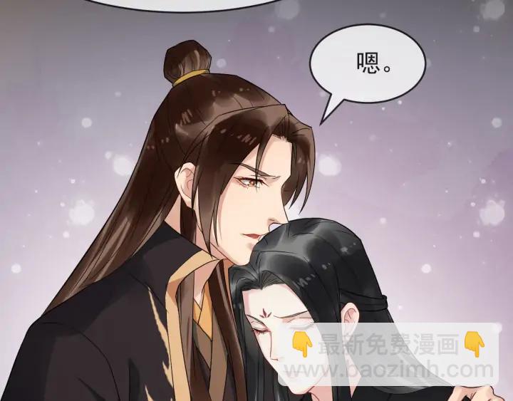 第82话 大人就为所欲为吧(1/3)-第140话