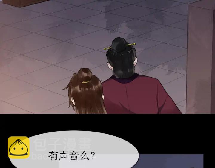 第82话 大人就为所欲为吧(1/3)-第140话