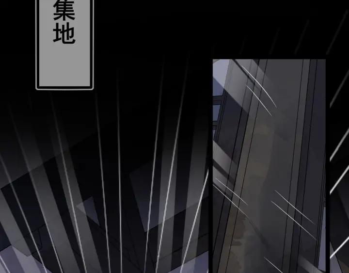 第84话 太子殿下好久不见(1/3)-第142话