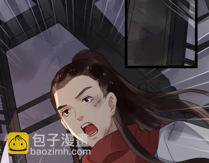 第84话 太子殿下好久不见(1/3)-第142话