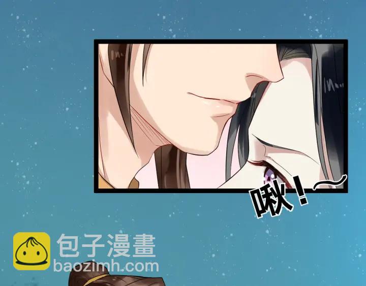 第84话 太子殿下好久不见(1/3)-第142话