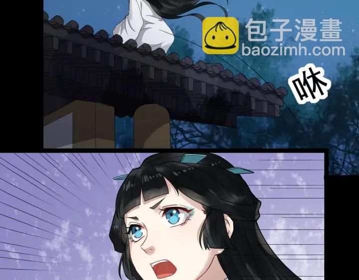 第84话 太子殿下好久不见(1/3)-第142话