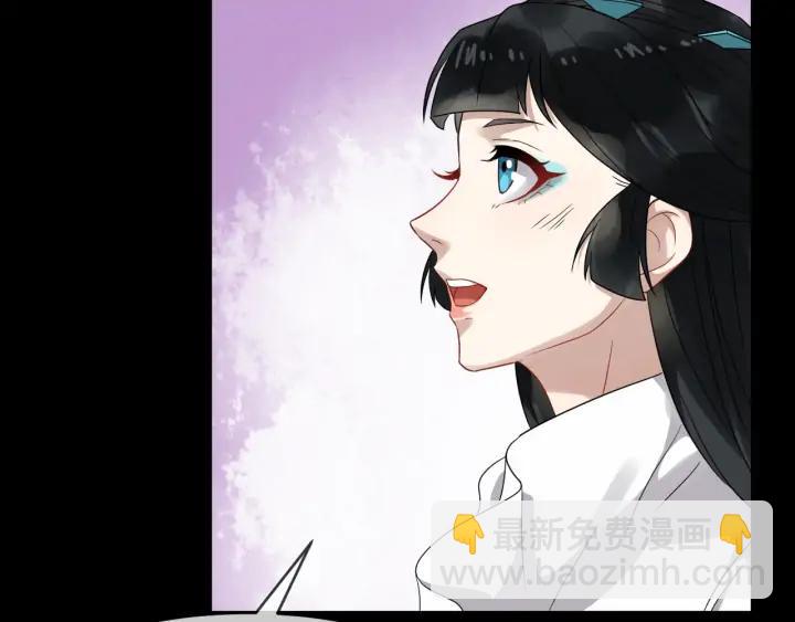 第84话 太子殿下好久不见(1/3)-第142话