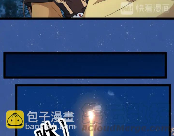 第84话 太子殿下好久不见(1/3)-第142话