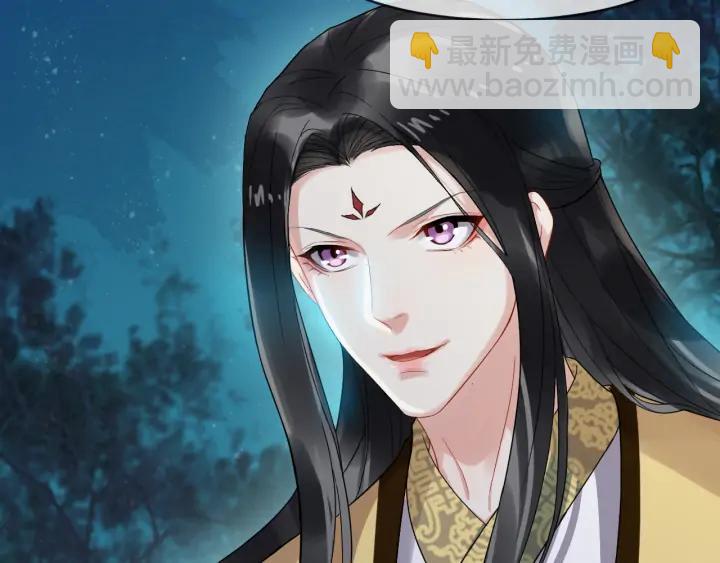 第84话 太子殿下好久不见(1/3)-第142话