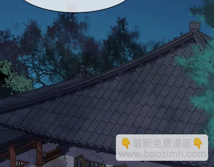 第84话 太子殿下好久不见(1/3)-第142话