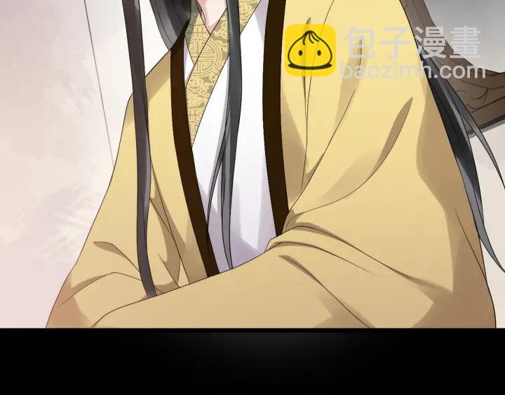 第86话 如何选择(1/3)-第144话