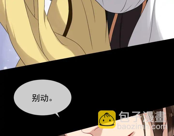 第86话 如何选择(1/3)-第144话