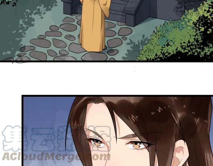 第88话 我护着你(1/2)-第146话