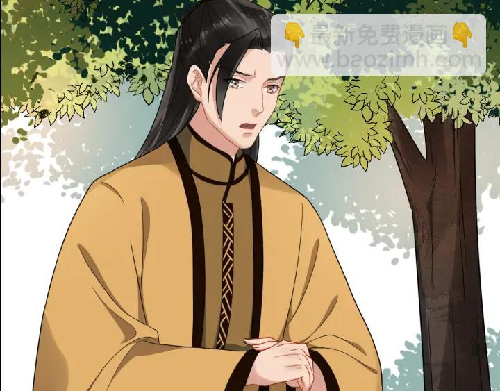 第88话 我护着你(1/2)-第146话