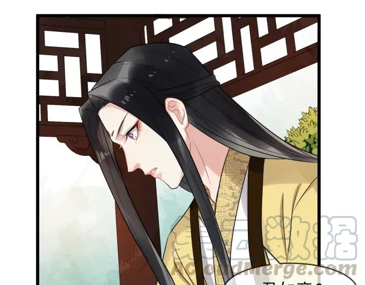 第88话 我护着你(1/2)-第146话