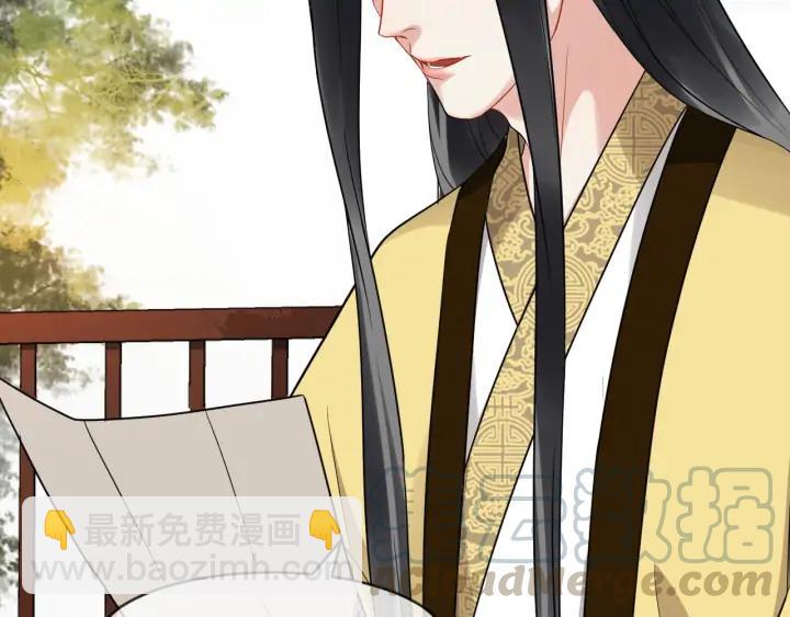 第88话 我护着你(1/2)-第146话