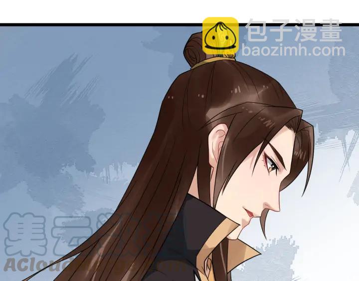 第88话 我护着你(1/2)-第146话