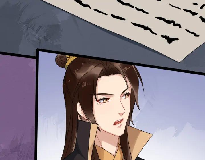 第88话 我护着你(1/2)-第146话