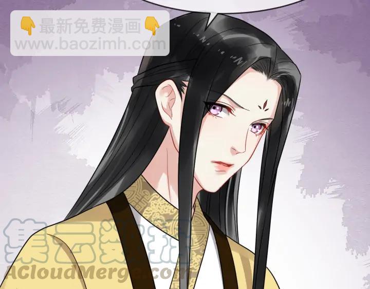 第88话 我护着你(1/2)-第146话