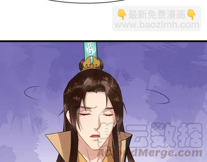 第88话 我护着你(1/2)-第146话