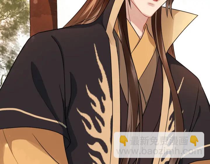 第88话 我护着你(1/2)-第146话