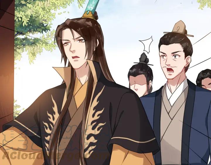 第90话 太子作死(1/2)-第148话