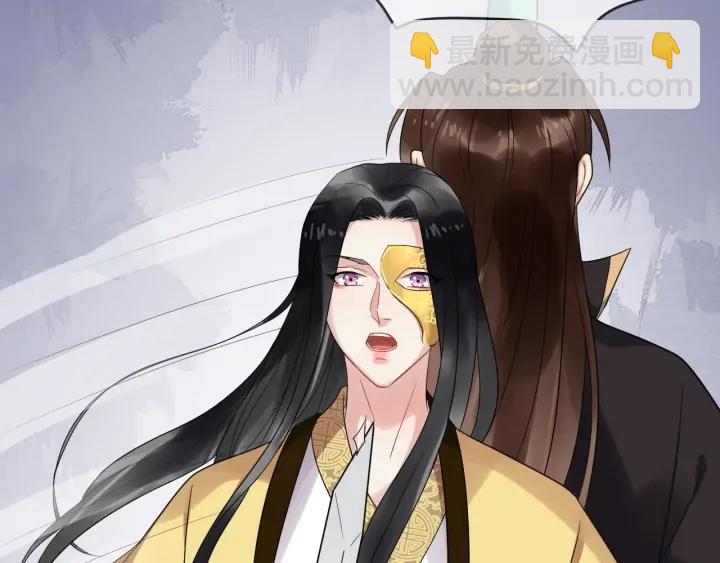 第90话 太子作死(1/2)-第148话