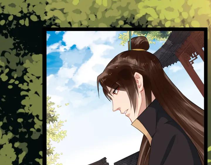 第90话 太子作死(1/2)-第148话