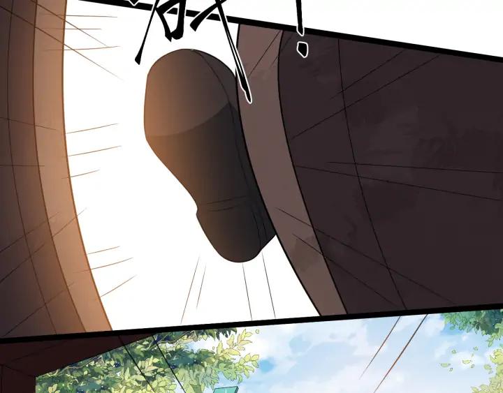 第90话 太子作死(1/2)-第148话