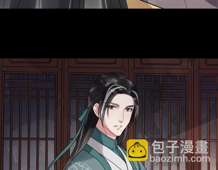 第91话 还睡吗(1/3)-第92话