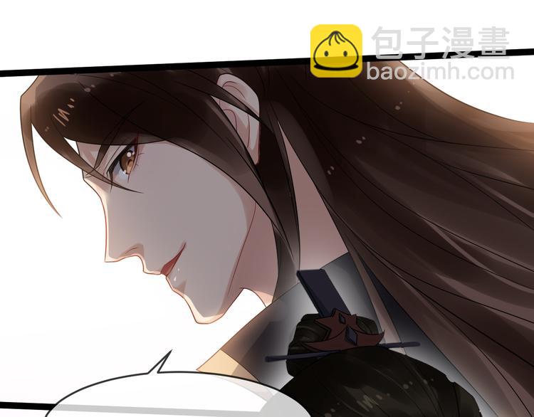 第91话 还睡吗(1/3)-第92话