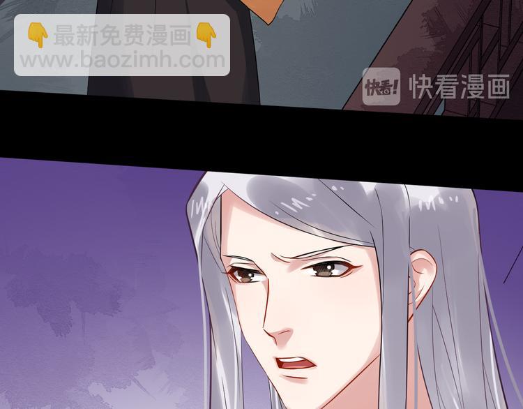 第93话 凤儿 我回来了(1/3)-第150话