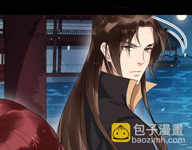 第93话 凤儿 我回来了(1/3)-第150话