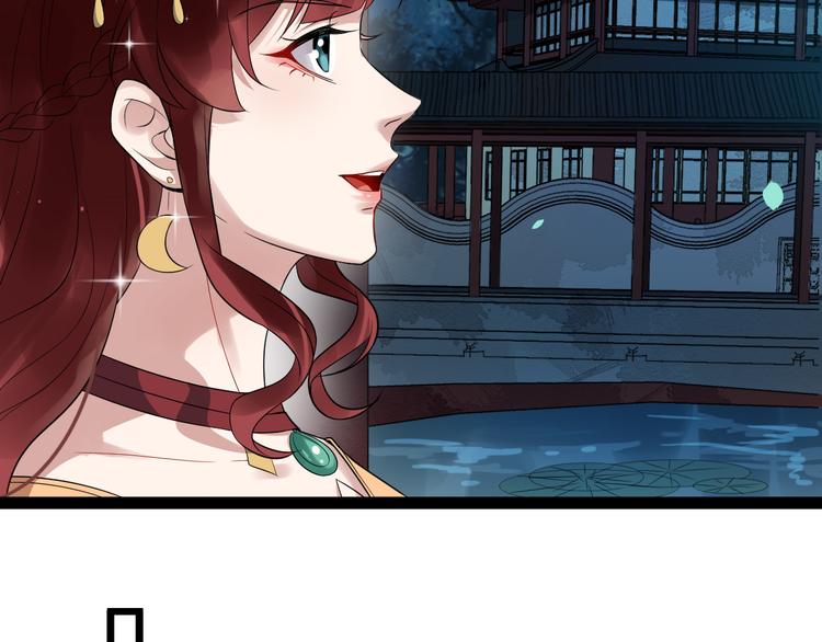 第93话 凤儿 我回来了(1/3)-第150话