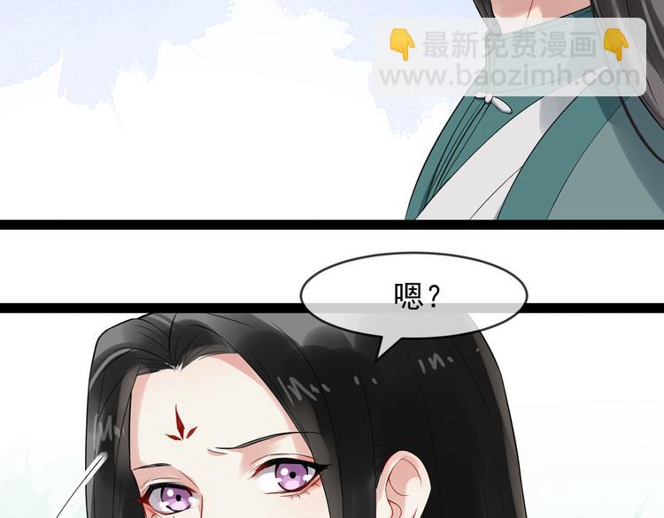 第93话 凤儿 我回来了(1/3)-第150话