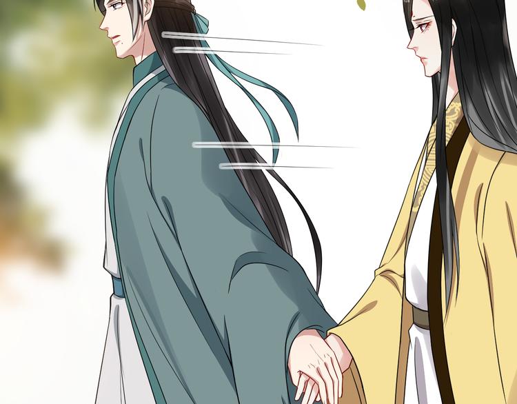 第93话 凤儿 我回来了(1/3)-第150话