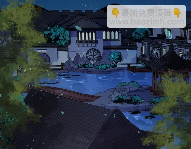 第93话 凤儿 我回来了(1/3)-第150话