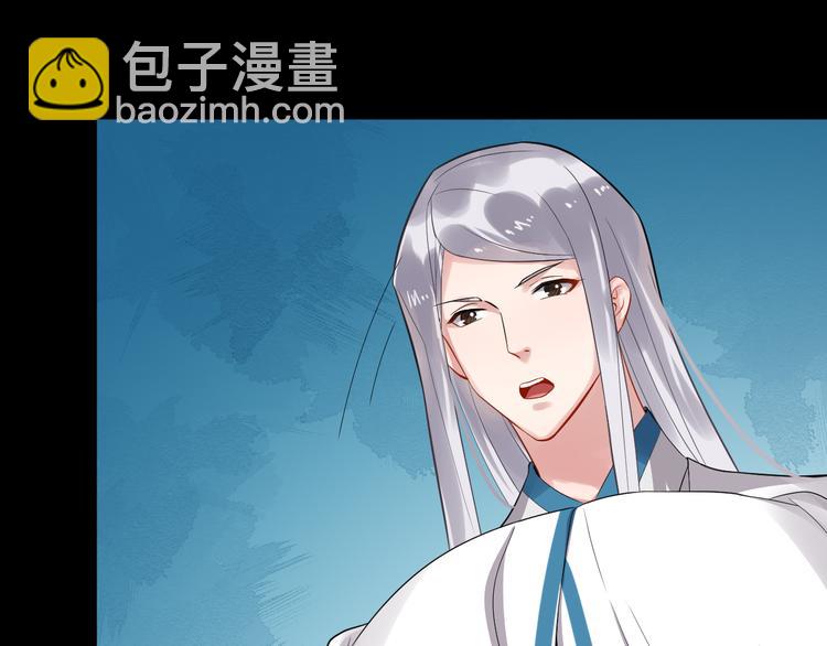 第93话 凤儿 我回来了(1/3)-第150话