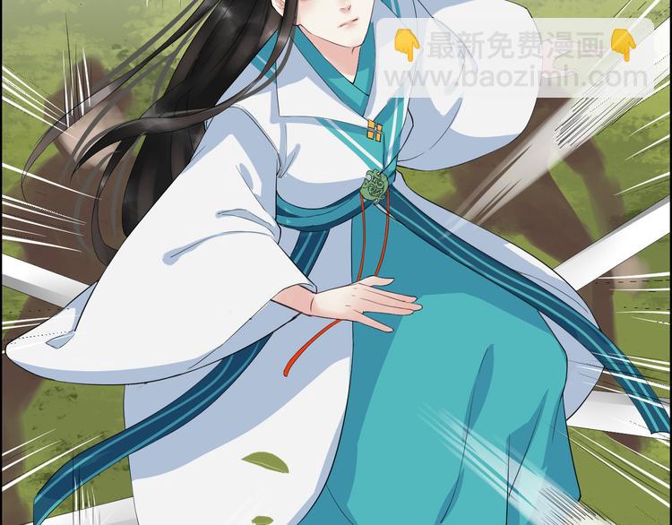 第13话 舍不得你(1/4)-第16话