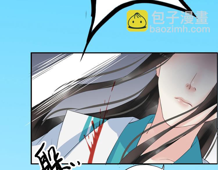 第13话 舍不得你(1/4)-第16话